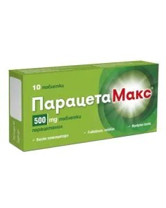 ПарацетаМакс 500 мг х10 таблетки Actavis