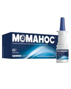 Моманос спрей за нос 50 мкг х60 впръсквани Sandoz