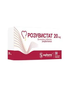 Розувистат 20 мг х30 таблетки Unipharm