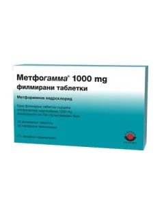 Метфогамма 1000 мг х60 таблетки Worwag