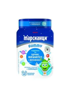 Марсианци Gummi Витамини за деца с ехинацея x60 желирани дражета Walmark