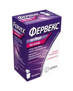 Фервекс за деца без захар x8 сашета UPSA