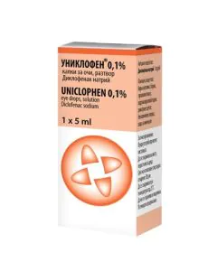 Униклофен капки за очи 0.1% х5 мл Unimed Pharma