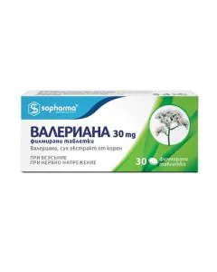 Валериана при нервност и безсъние 30 мг х30 таблетки Sopharma
