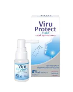 Viru Protect Спрей при настинка х20 мл Stada