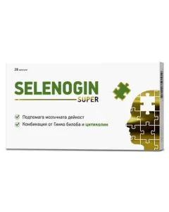 Selenogin Super за памет и нервна система х28 капсули Healthy Life