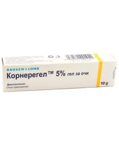 Корнерегел х10 г Bausch+Lomb