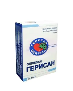 Герисан при анемия и слаб имунитет х30 капсули Velevi Pharma