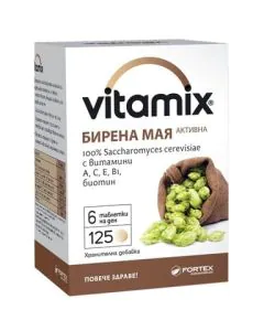 Витамикс Бирена мая х125 таблетки Fortex