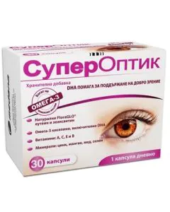 СуперОптик за добро зрение х30 капсули Polpharma