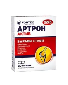 Артрон Актив за здрави стави х30 таблетки Fortex