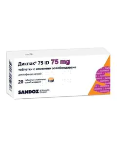 Диклак 75 ID 75 мг х20 таблетки Sandoz