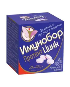 Имунобор Протект Цинк х30 таблетки Borola
