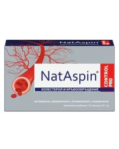 NatAspin Control pro за холестерол и кръвообращение х30 капсули Valentis