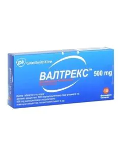 Валтрекс 500 мг х10 таблетки GlaxoSmithKline