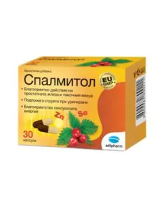 Спалмитол при смущения в уринирането х30 капсули Adipharm