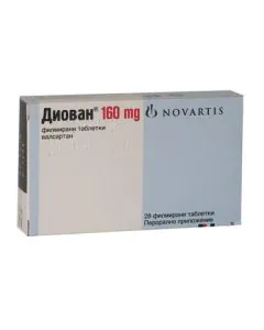 Диован 160 мг х28 таблетки Novartis
