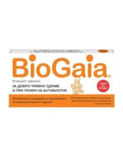 BioGaia Пробиотични таблетки за дъвчене с вкус на ягода х10 таблетки