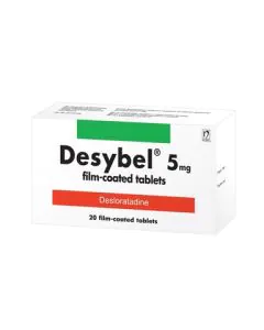 Десибел 5 мг х20 таблетки Nobel Pharma