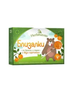 Herbitussin Близалки за бронхи и гърло с вкус на портокал х4 броя US Pharmacia
