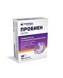 Пробиен Гастро Синбиотик х20 капсули Fortex
