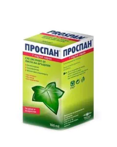 Проспан Сироп при кашлица х100 мл Engelhard Arzneimittel