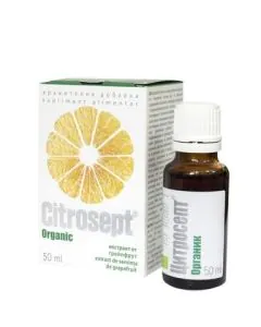 Citrosept Organic Разтвор за имунитет х50 мл