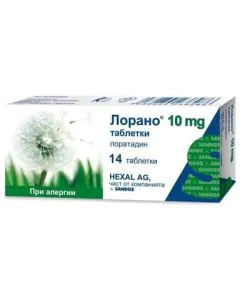 Лорано при алергии 10 мг x14 таблетки Sandoz