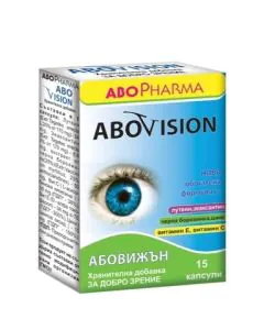 Abovision с лутеин за добро зрение х15 капсули Abopharma