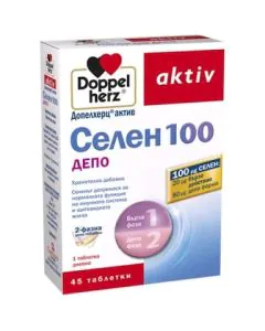 Doppelherz aktiv Селен 100 депо х45 таблетки