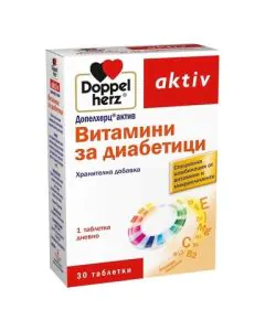 Doppelherz aktiv Витамини за диабетици х30 таблетки