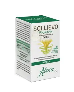 Sollievo PhysioLax за лечение на запек х27 таблетки Aboca