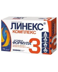 Линекс Комплекс 3 активна формула х14 капсули Sandoz