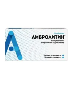 Амбролитин 30 мг х20 таблетки Sopharma