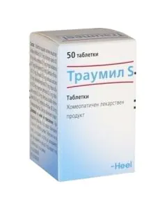 Траумил S х50 таблетки Heel