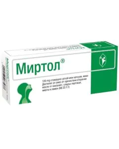 Миртол при остри и хронични бронхити и синузити 120 мг x20 капсули