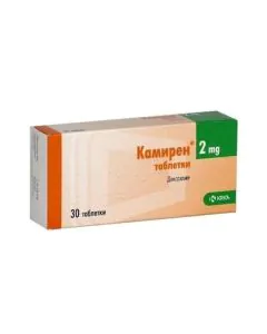 Камирен 2 мг х30 таблетки KRKA