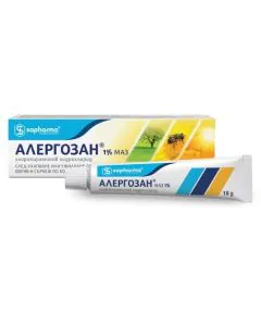 Алергозан 1% Маз х18 г Sopharma