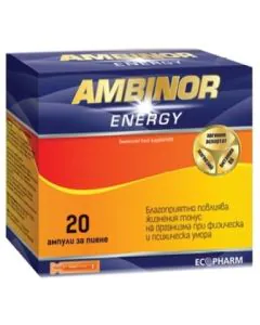 Ambinor Energy при физическа и психическа умора 10 мл х20 ампули