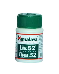 Лив 52 за черния дроб x60 таблетки Himalaya