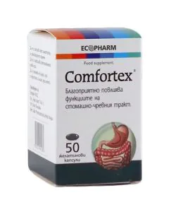 Comfortex при стомашно-чревни смущения 200 мг х50 капсули