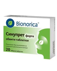 Синупрет форте х20 таблетки Bionorica