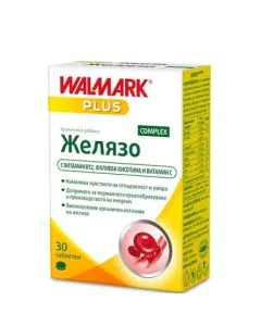 Желязо Комплекс за енергия x30 таблетки Walmark