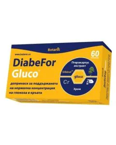DiabeFor Gluco за нормална концентрация на глюкозата х60 таблетки Botanic
