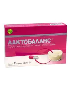 Лактобаланс пробиотичен комплекс за добро чревно здраве х60 капсули Мирта Медикус