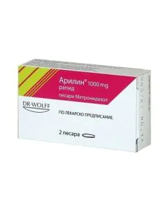 Арилин Рапид 1000 мг х2 песари Dr. Wolff