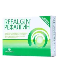 Refalgin при рефлукс х20 таблетки Naturpharma