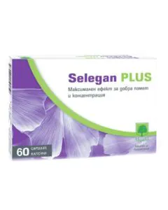 Selegan Plus за добра памет и концетрация х60 капсули Magnalabs