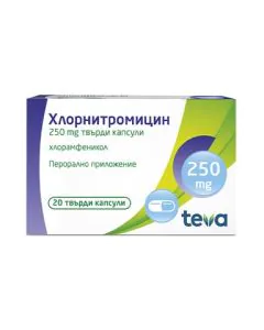 Хлорнитромицин 250 мг х20 капсули Teva