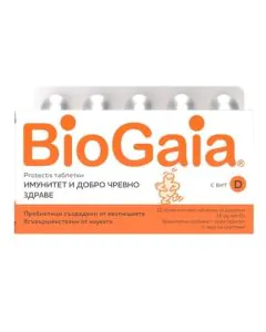 BioGaia Протектис Пробиотик с витамин Д3 х10 таблетки за дъвчене с вкус на портокал